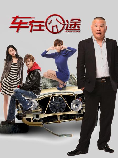 51851-推特网红嫩模『高雄小野貓』2021大尺度私拍流出 白虎美穴  完美露脸